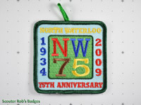 North Waterloo 75th Anniversary [ON N03-2a]